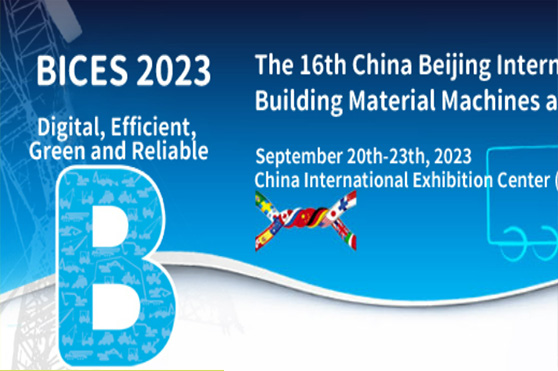 Exhibition---BICES 2023