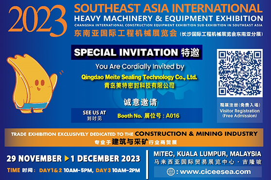 Exhibition---SAI Malaysia 2023